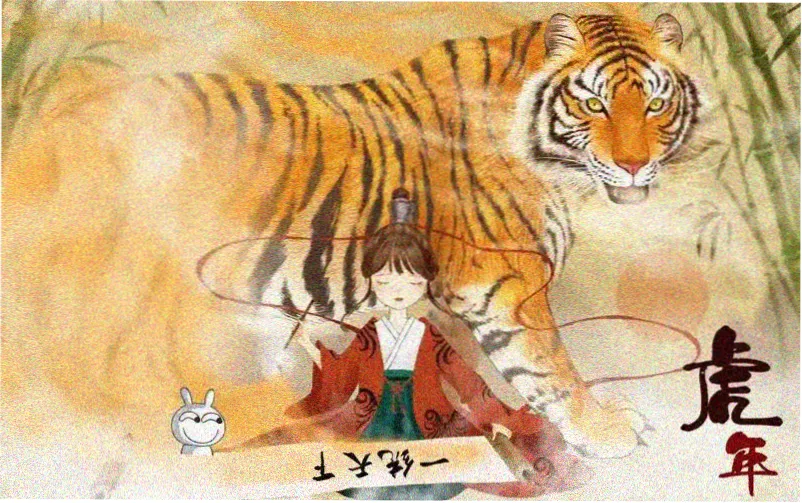 妈妈的朋友在线观看完整版主视觉海报